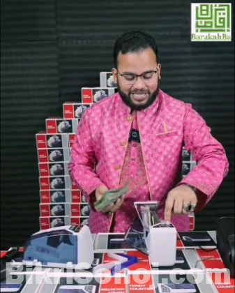 হ্যান্ডি টাকা গোনার মেশিন